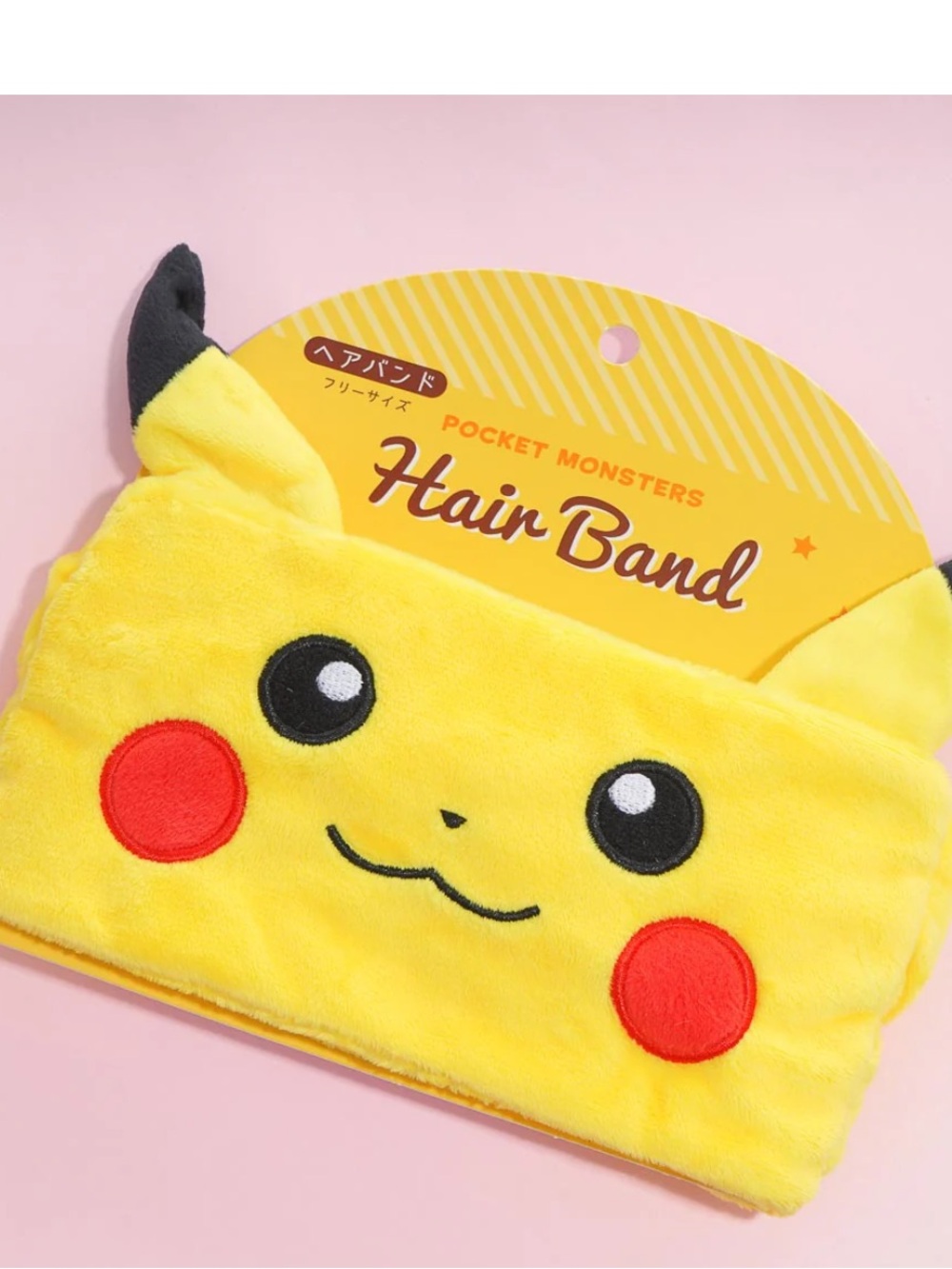 Pikachu Headband with Ears - Yellow